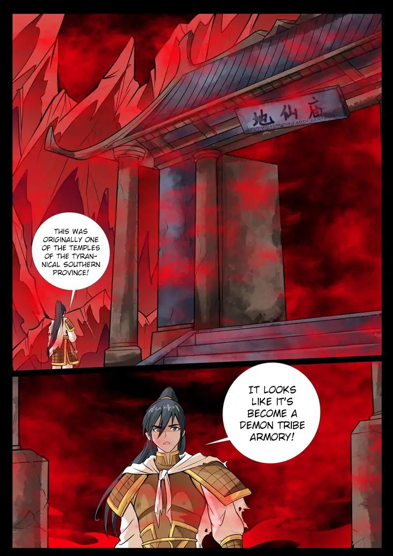 Dragon King of the World Chapter 78 15